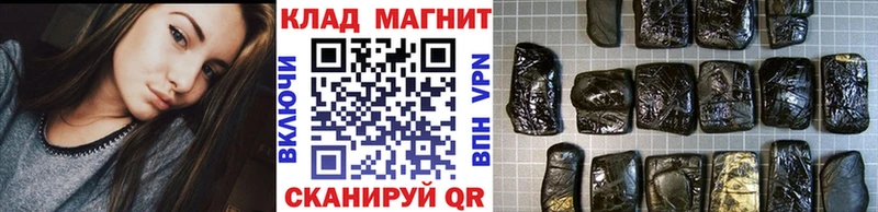  Кокаин Нерчинск
