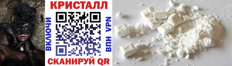 Купить где Нерчинск АМФ 98%