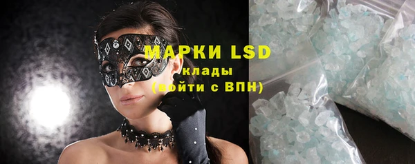 скорость mdpv Кущёвская