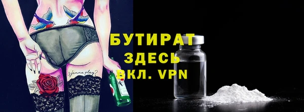 ешки Щигры