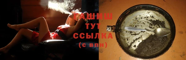 меф Иноземцево