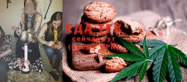 ECSTASY Каменногорск