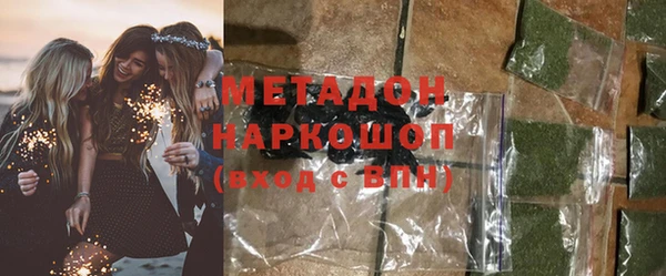 СК Карталы