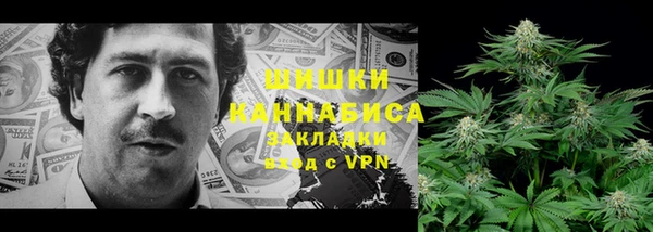 мет Яранск