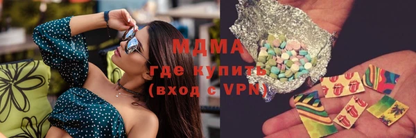 каннабис Янаул