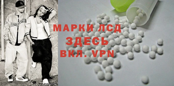ECSTASY Касимов